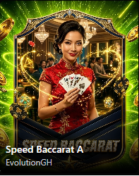Capa do jogo Speed Baccarat A